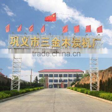 High Capacity Charcoal/coal Powder Extruder Machine photo-2