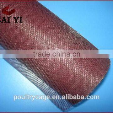 Anping Hot Sale High Strength Mosquito Dustproof Window Screen With Best Design