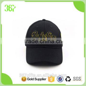 2015 Hot Selling Six Panels 3D Embroidered Logo Wholesale Baseball Cap