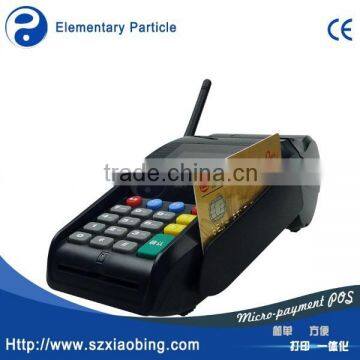 Car Parking POS System With Ticket Printer T260