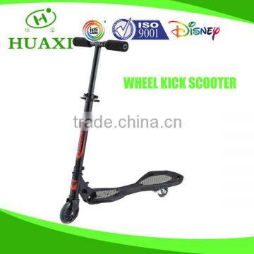 Hot sale children swing scooter e scooter