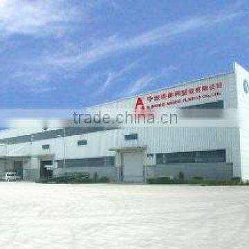 Amico Group Co., Ltd.