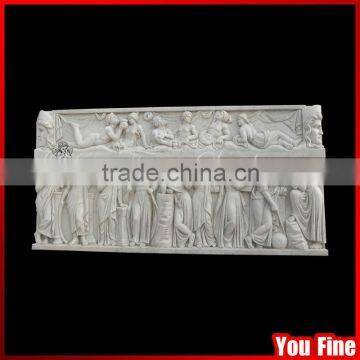 Garden Famous Wall Relief Sculptures