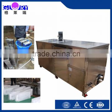 10kg/pc Ice Cube Making Machine