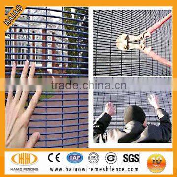 nti-climb 358 high security fencing