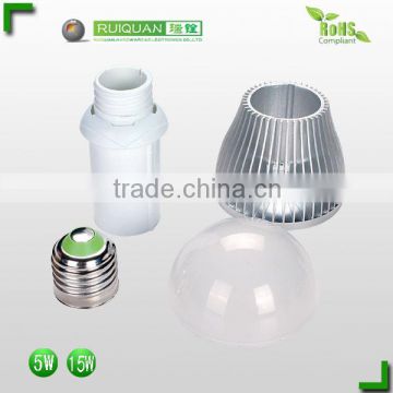 Factory supplied high quality led unassemb bulb spare parts