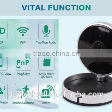 Wireless Infrared baby monitor IP camera