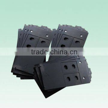 PVC ID Card Tray for Canon MP630 640 980 990 MG5220 5240 5250 6120 6140 6150 8120 8140 8150 Inkjet Printer