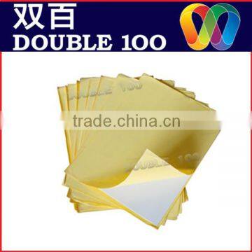 self adhesive PVC rigid card for photo album 0.3mm, 0.5mm,0.7mm China manufacturer