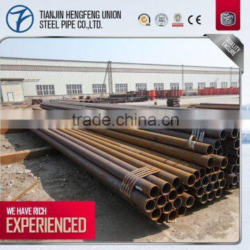 schedule 40 steel pipe used seamless steel pipe for sale