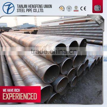 cheap and high quality spiral steel pipe