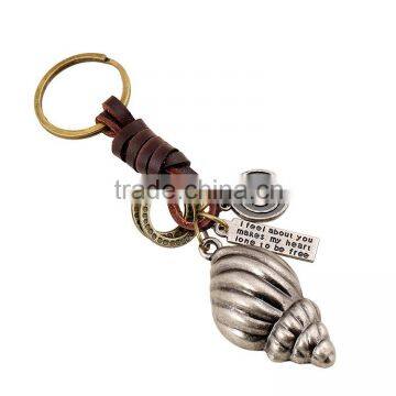 new fashion custom genuine leather metal sea animal conch keyring keychain