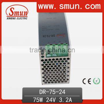 75W 24V Dinrail AC/DC Converter With CE RoHS Approved