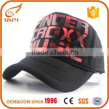 Custom fashion printing mesh running cap snapback trucker hats