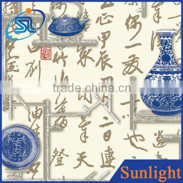 Sunlight EX-88071 Chinese style blue and white porcelain commercial vinyl wallpaper China wallpaper supplier