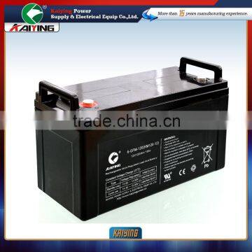 12V120AH FREE MAINTENANCE VRLA Battery Rechargeable Storage Battery