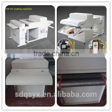 650MM width paper UV coating machine for coating digital paper production