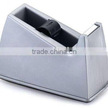 tape dispenser-DISP-026