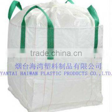 pp woven garbage bag