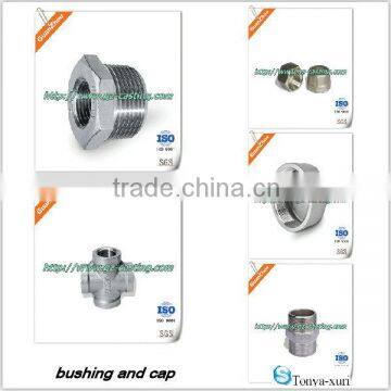 high quality air set castings OEM China casting foundry for auto, pump, valve,railwayd custom work fr