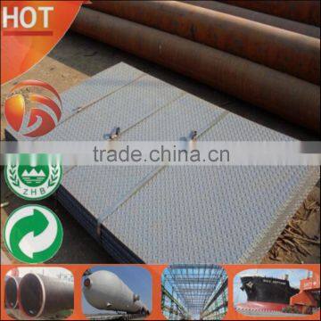 High Quality Hot rolled carbon steel plate checkered chequered steel coil SS400 7.5*1100 steel sheet