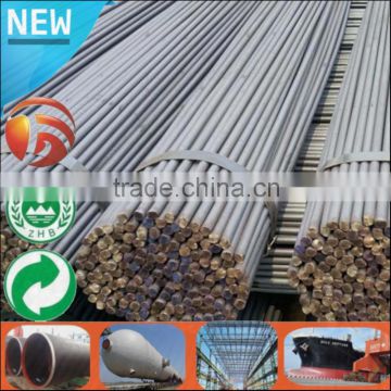 Chinese suppliers Low carbon steel round bar stock products various sizes Building Material low carbon mild steel round bar