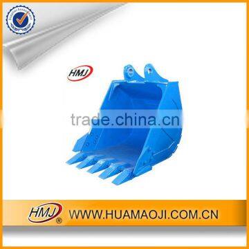 excavator parts bucket for china UH07S