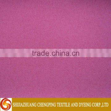 Make to Order Soft Feeling T/R Fabric For Suit