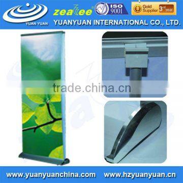 RU-D,Roll Up Stand,Roll Up Display,Roll Up Banner