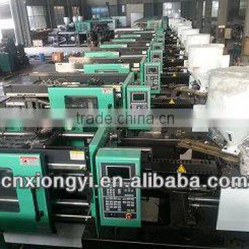 PLASTIC INJECTION MACHINE