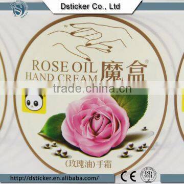 2016 High Quality Wholesale Custom Cosmetic Label