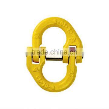 G80 Chain Connecting Link