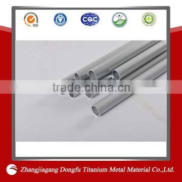 Polished surface treatment aluminum tube used for fat bike frame