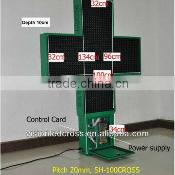 Pharmacy Led Display Experienced Factory