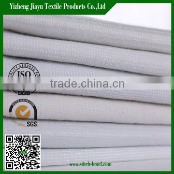 white stitch bonded nonwoven fabric for curtain lining