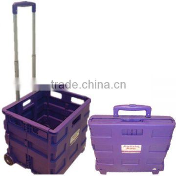 Polypropylene Square Handle Folding Boat Cart