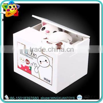 Promotional plastic custom electricity house shaped money box toys for kids