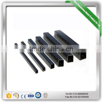 stainless steel square tube/pipe with best supplier