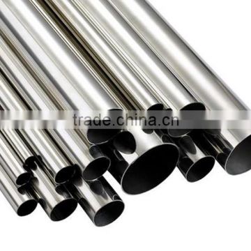 Decorative Seamless stainless steel pipe /tube 304