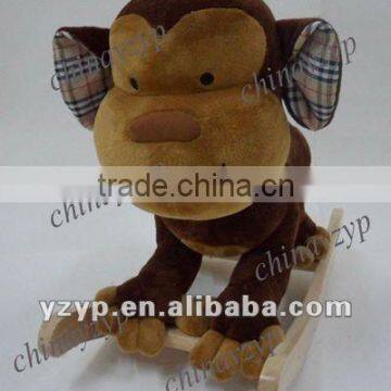 Plush Brown Monkey baby rocking horse