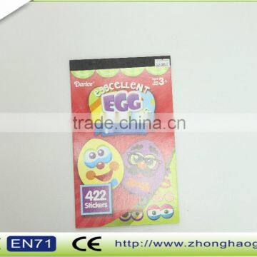 2016 Christmas SD Card Stickers