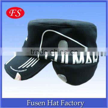 Polar Fleece Winter hat with Folding Visor and earflap