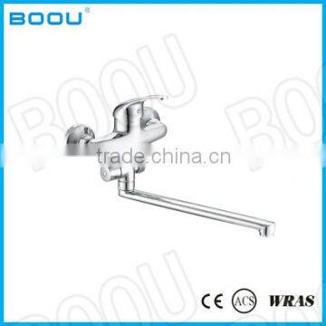 (8105-5F-L115)BOOU Single Handle Bathroom Taps and Mixers
