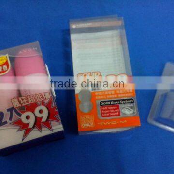 Printing PET Box