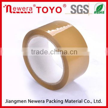 48mm Wide Bopp Brown Adhesive packing Tape