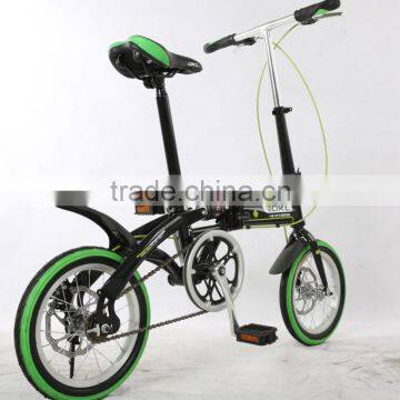 2015 China Factory Price 14 Inch Double Suspension Small Tire With Folding Bicycle
