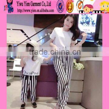 Fashionable Stripe Pants Sets Casual Clothing Stripe Pants Sets