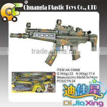 Wholesale plastic toys gun safe ,BO sniper gun toys for boys