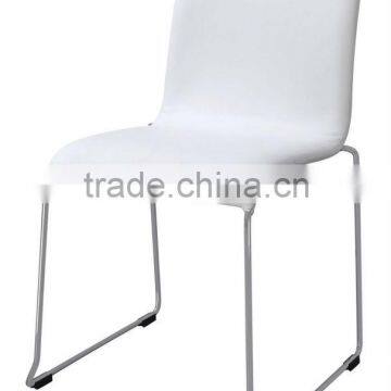 PU Office Metal Legs Chair for Sale