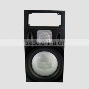 Speaker Parts/6" Plastic Panel for Active Speaker